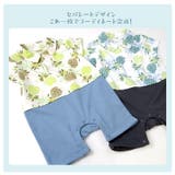 ベビー服 カバーオール 重ね着風 | zooland | 詳細画像3
