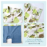 ベビー服 カバーオール 重ね着風 | zooland | 詳細画像7