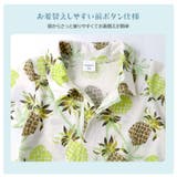 ベビー服 カバーオール 重ね着風 | zooland | 詳細画像8
