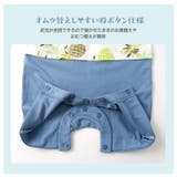 ベビー服 カバーオール 重ね着風 | zooland | 詳細画像9