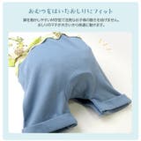 ベビー服 カバーオール 重ね着風 | zooland | 詳細画像10