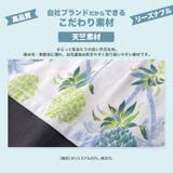 ベビー服 カバーオール 重ね着風 | zooland | 詳細画像11