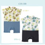 ベビー服 カバーオール 重ね着風 | zooland | 詳細画像19