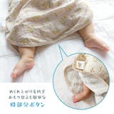 2重ガーゼ スリーパー ベビー | zooland | 詳細画像7 