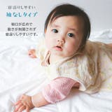 2重ガーゼ スリーパー ベビー | zooland | 詳細画像8 