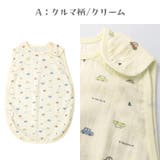 2重ガーゼ スリーパー ベビー | zooland | 詳細画像11 