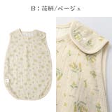 2重ガーゼ スリーパー ベビー | zooland | 詳細画像15 