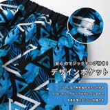 キッズ 水着 男の子 | zooland | 詳細画像5 