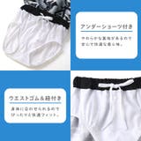 キッズ 水着 男の子 | zooland | 詳細画像7 