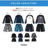 キッズ 水着 男の子 | zooland | 詳細画像11 