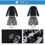 キッズ 水着 男の子 | zooland | 詳細画像12 