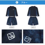 キッズ 水着 男の子 | zooland | 詳細画像17 