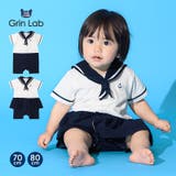 ベビー服 ロンパース 半袖 | zooland | 詳細画像1 