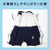 ベビー服 ロンパース 半袖 | zooland | 詳細画像9 