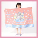ラップタオル 80cm オバケーヌ | zooland | 詳細画像9