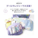 オバケーヌ タオルキャップ 女の子 | zooland | 詳細画像3