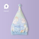 B | オバケーヌ タオルキャップ 女の子 | zooland