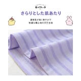 オバケーヌ パジャマ キッズ | zooland | 詳細画像6