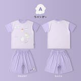 オバケーヌ パジャマ キッズ | zooland | 詳細画像8