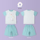 オバケーヌ パジャマ キッズ | zooland | 詳細画像9