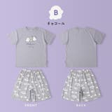 オバケーヌ パジャマ キッズ | zooland | 詳細画像11