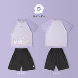 オバケーヌ パジャマ キッズ | zooland | 詳細画像14