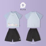 オバケーヌ パジャマ キッズ | zooland | 詳細画像15