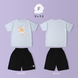 オバケーヌ パジャマ キッズ | zooland | 詳細画像19