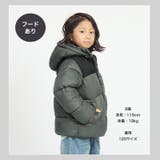 キッズ 中綿ジャケット フード付 | zooland | 詳細画像13