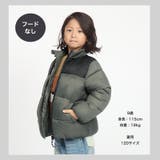 キッズ 中綿ジャケット フード付 | zooland | 詳細画像15