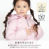 キッズ 中綿ジャケット フード付 | zooland | 詳細画像11 