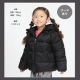 キッズ 中綿ジャケット フード付 | zooland | 詳細画像17 