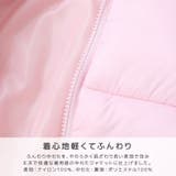キッズ 中綿ジャケット フードなし | zooland | 詳細画像9 