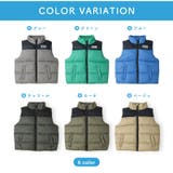 キッズ 中綿ベスト 男の子 | zooland | 詳細画像20 