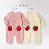 ベビー 新生児 ロンパース | zooland | 詳細画像12 