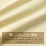 ベビー 新生児 ロンパース | zooland | 詳細画像3