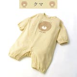 ベビー 新生児 ロンパース | zooland | 詳細画像12