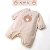 ベビー 新生児 ロンパース | zooland | 詳細画像14