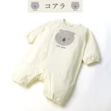 ベビー 新生児 ロンパース | zooland | 詳細画像16