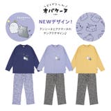 パジャマ キッズ オバケーヌ | zooland | 詳細画像4 