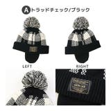 キッズ ベビー ニット帽 | zooland | 詳細画像10 