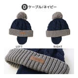 キッズ ベビー ニット帽 | zooland | 詳細画像17 