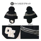 キッズ ベビー ニット帽 | zooland | 詳細画像20 