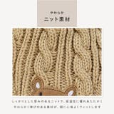 キッズ ベビー ニット帽 | zooland | 詳細画像4