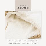 キッズ ベビー ニット帽 | zooland | 詳細画像5