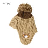 キッズ ベビー ニット帽 | zooland | 詳細画像7