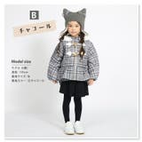 キッズ ニット帽 女の子 | zooland | 詳細画像17 