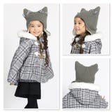 キッズ ニット帽 女の子 | zooland | 詳細画像18 