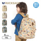 キッズ リュック リュックサック | zooland | 詳細画像1 