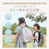 キッズ リュック リュックサック | zooland | 詳細画像3 